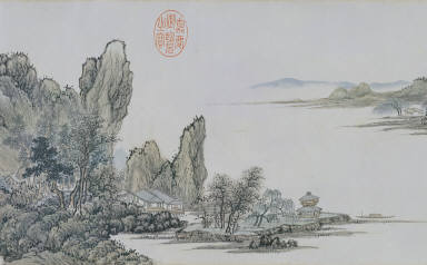 Misty Stream and Mountains