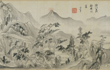 Woods on an Autumn Evening