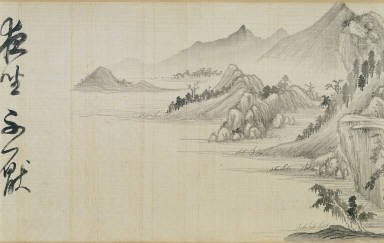 Woods on an Autumn Evening