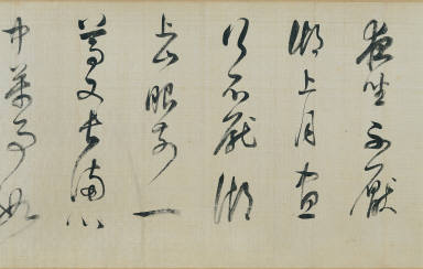 Woods on an Autumn Evening