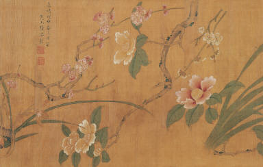 Flowers of the Four Seasons