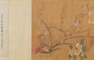Flowers of the Four Seasons