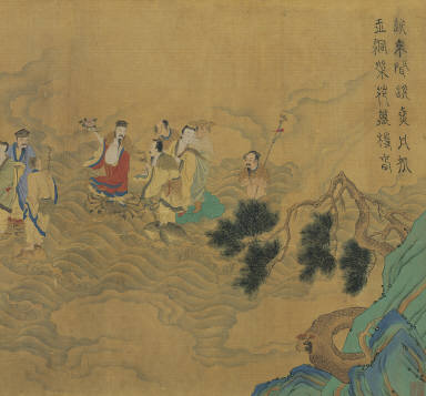 Preparing Medicine in Jade Cave in the Mountains of the Immortals