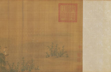 Village in the Summer