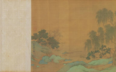 Village in the Summer