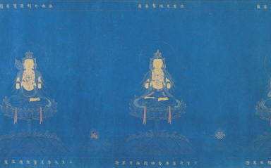 Buddhistic Images in Gold Ink