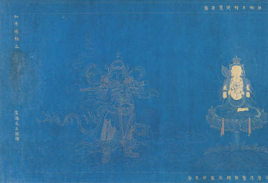 Buddhistic Images in Gold Ink