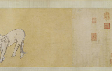 The Appearance of Precious and Auspicious things as Heaven's Response to the Virture of the Reigning Monarch