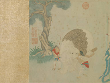 Washing the Elephant