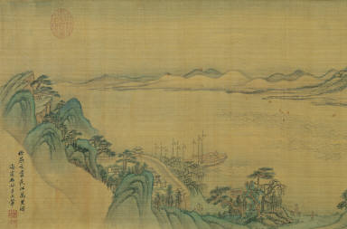 Myriad Miles of the Yangtze River