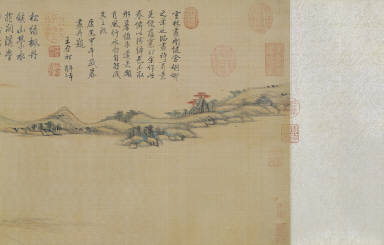 Mountain and River Scenery