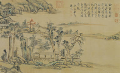 Mountain and River Scenery