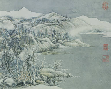 Unbounded Joy Over the Village in the Snowy Mountains