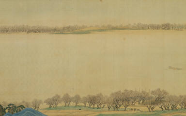 Myriad Miles of the Yangtze River