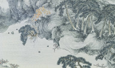 Honoring the God of Longevity Under Pines