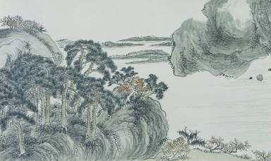 Honoring the God of Longevity Under Pines