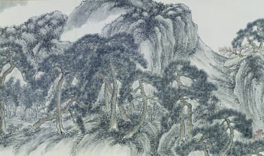 Honoring the God of Longevity Under Pines