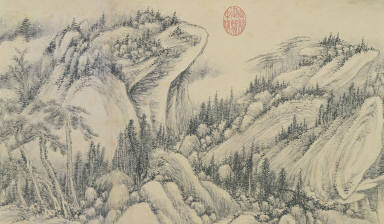 Deep in the Mountains and Streams