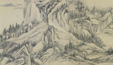 Deep in the Mountains and Streams