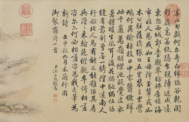 Hunting in the Misty Mountains