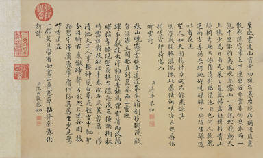 Hunting in the Misty Mountains