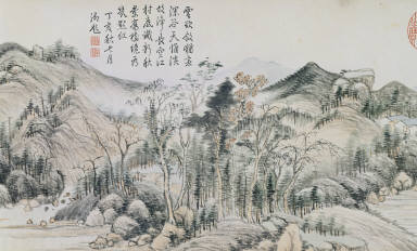 Village after the Autumn Rain