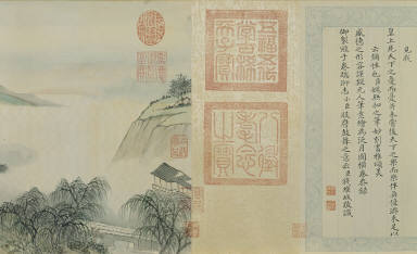 Sails on a River in Autumn Moonlight