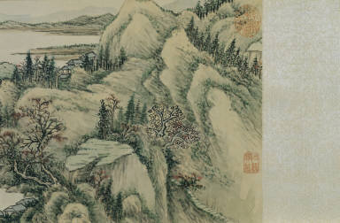 Distant Mountains and Rivers