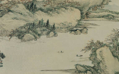 Distant Mountains and Rivers