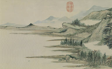 Distant Mountains and Rivers