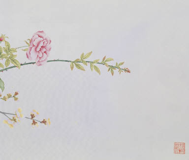 Flowers of an Immortal Garden