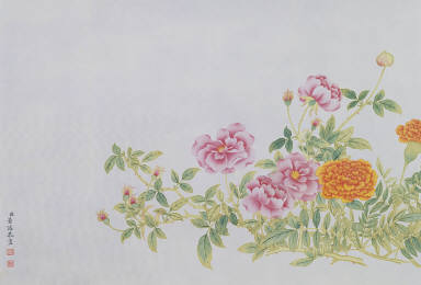 Flowers of an Immortal Garden