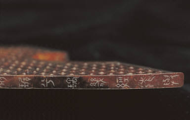 Segmented bi disk with grain pattern