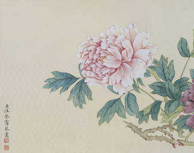 Flowers of the Four Seasons