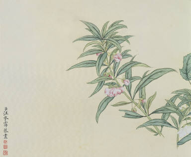 Flowers of the Four Seasons