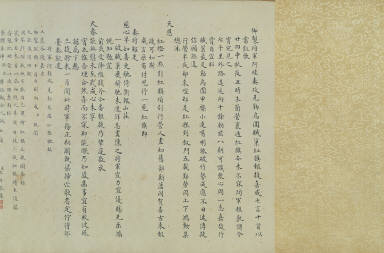 Scenes of Announcing a Victory