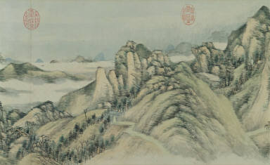 Scenes of Announcing a Victory