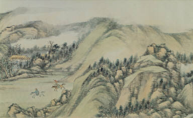 Scenes of Announcing a Victory