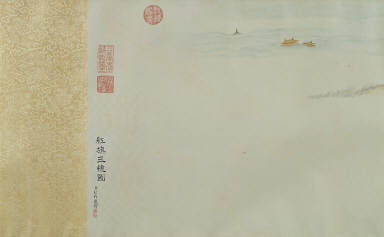 Scenes of Announcing a Victory