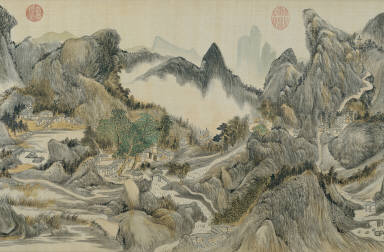 Myriad Peaks Emerging from Clouds