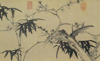 Copying Yang Bu-zhi Plum Blossoms and Bamboo
