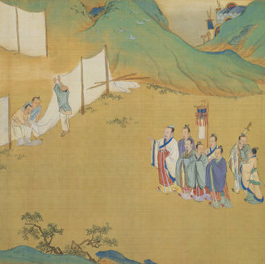 Orthodox Rulers Through the Ages