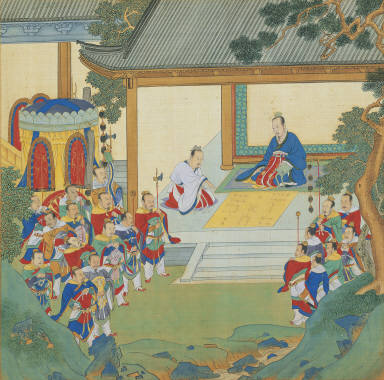 Orthodox Rulers Through the Ages