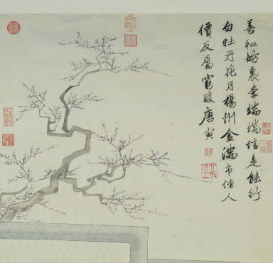 After a Tang Painting of a Courtesan