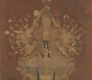Guan-yin of Great Compassion, Attributed to Fan Qiong