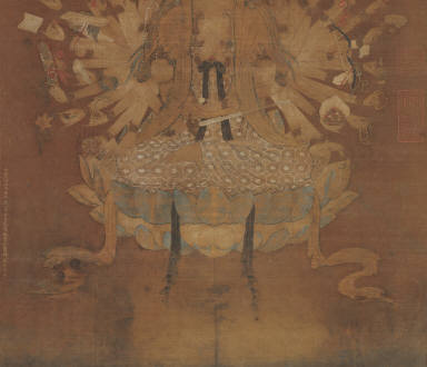 Guan-yin of Great Compassion, Attributed to Fan Qiong