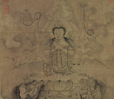 Sixteen-armed Guan-yin, Attributed to Zhang wo