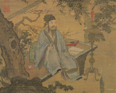 Tao Gu Presenting a Lyric to Qin Ruo-lan