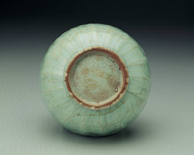 Celadon vase with five tubular protrusions