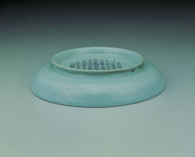 Dish with light bluish-green glaze